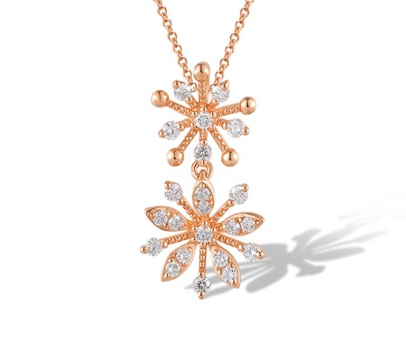 14KR Pendant Diamond (P319931DIA14KR)